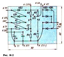 Измеритель емкости оксидных конденсаторов. Печатная плата