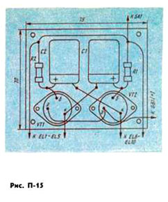 Переключатель двух гирлянд на двух мощных транзисторах. Печатная плата