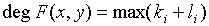 порядок кривой (линии)