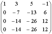 Вычисление ранга матрицы