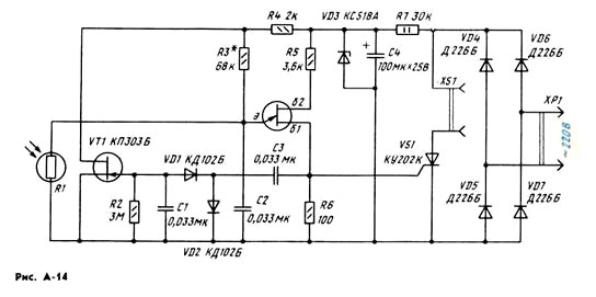 Автомат включения освещения на двух транзисторах. Принципиальная схема