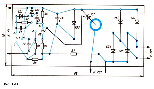 Автомат включения освещения на двух транзисторах. Печатная плата
