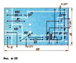 Автомат включения освещения на одном транзисторе. Печатная плата