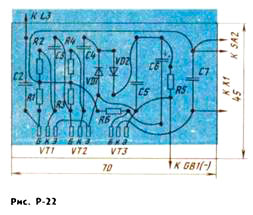 Радиоприемник на трех транзисторах с увеличенной длиной стержня. Монтажная плата