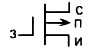 Транзистор со структурой МДП и со встроенным каналом р-типа