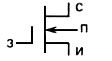 Транзистор со структурой МДП И со встроенным каналом n-типа