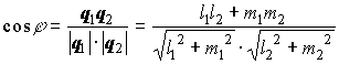 Формулы для вычисления угла между двумя прямыми на плоскости 2