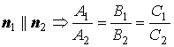 Условие параллельности двух плоскостей