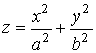 Каноническое уравнение эллиптического параболоида