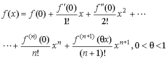 Формула Маклорена (a=0)